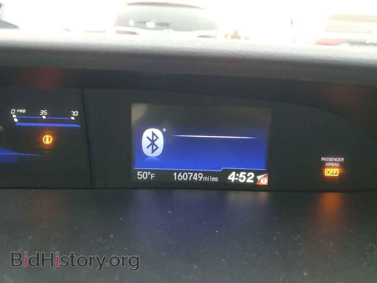 2014 HONDA CIVIC - VIN: 19XFB2F54EE234451 - Фото 9