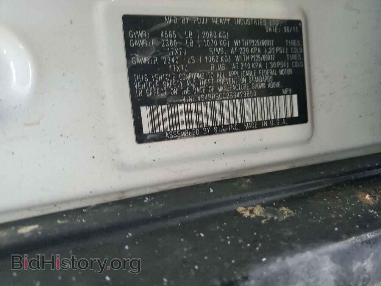 2011 SUBARU OUTBACK - VIN: 4S4BRBCC2B3429850 - Фото 14