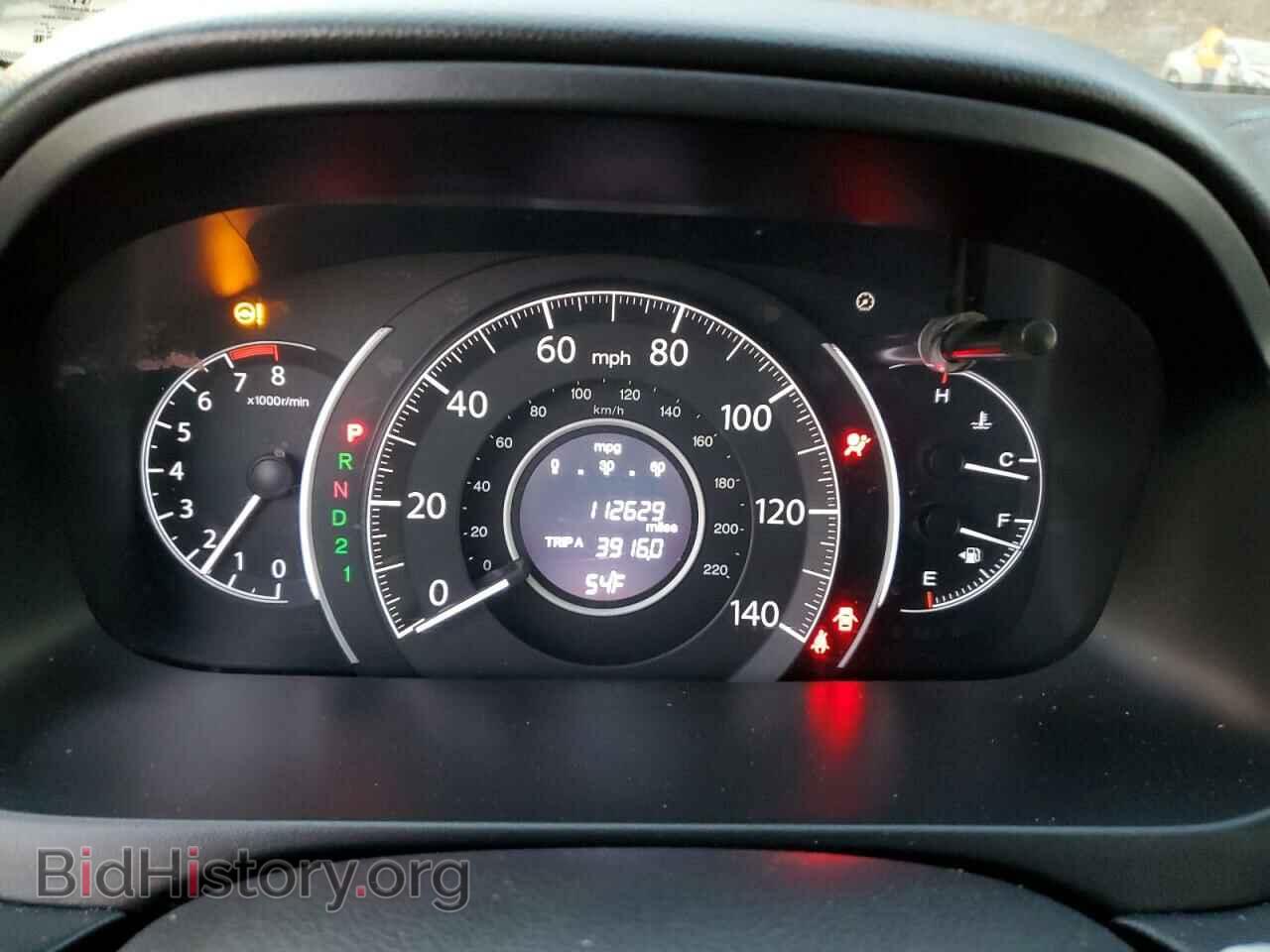2014 HONDA CRV - VIN: 5J6RM4H70EL042401 - Фото 9