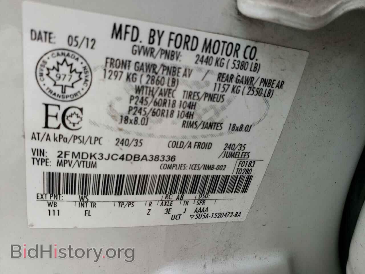 2013 FORD EDGE - VIN: 2FMDK3JC4DBA38336 - Фото 13