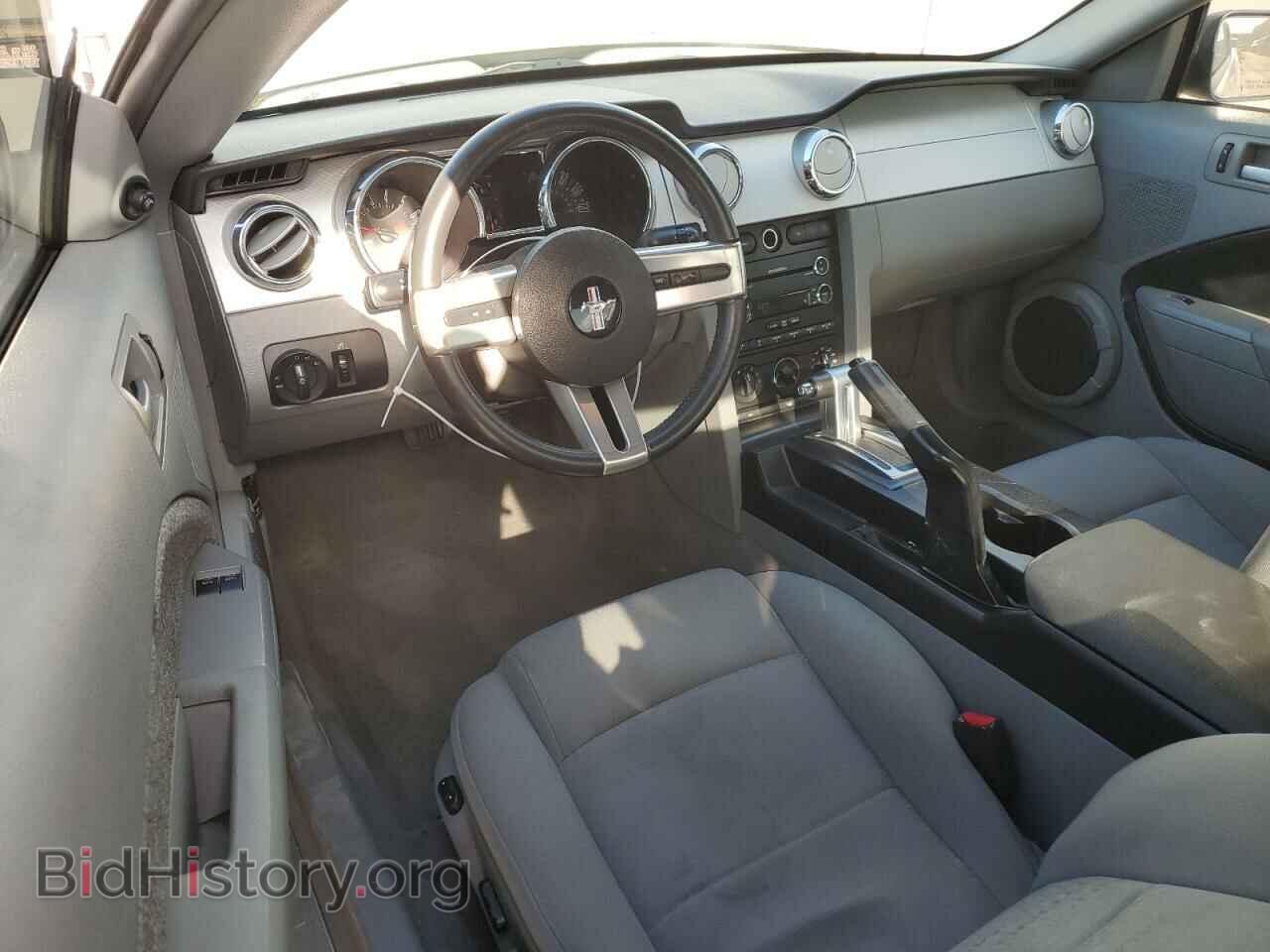 2008 FORD ALL Models - VIN: 1ZVHT80N085117917 - Фото 8