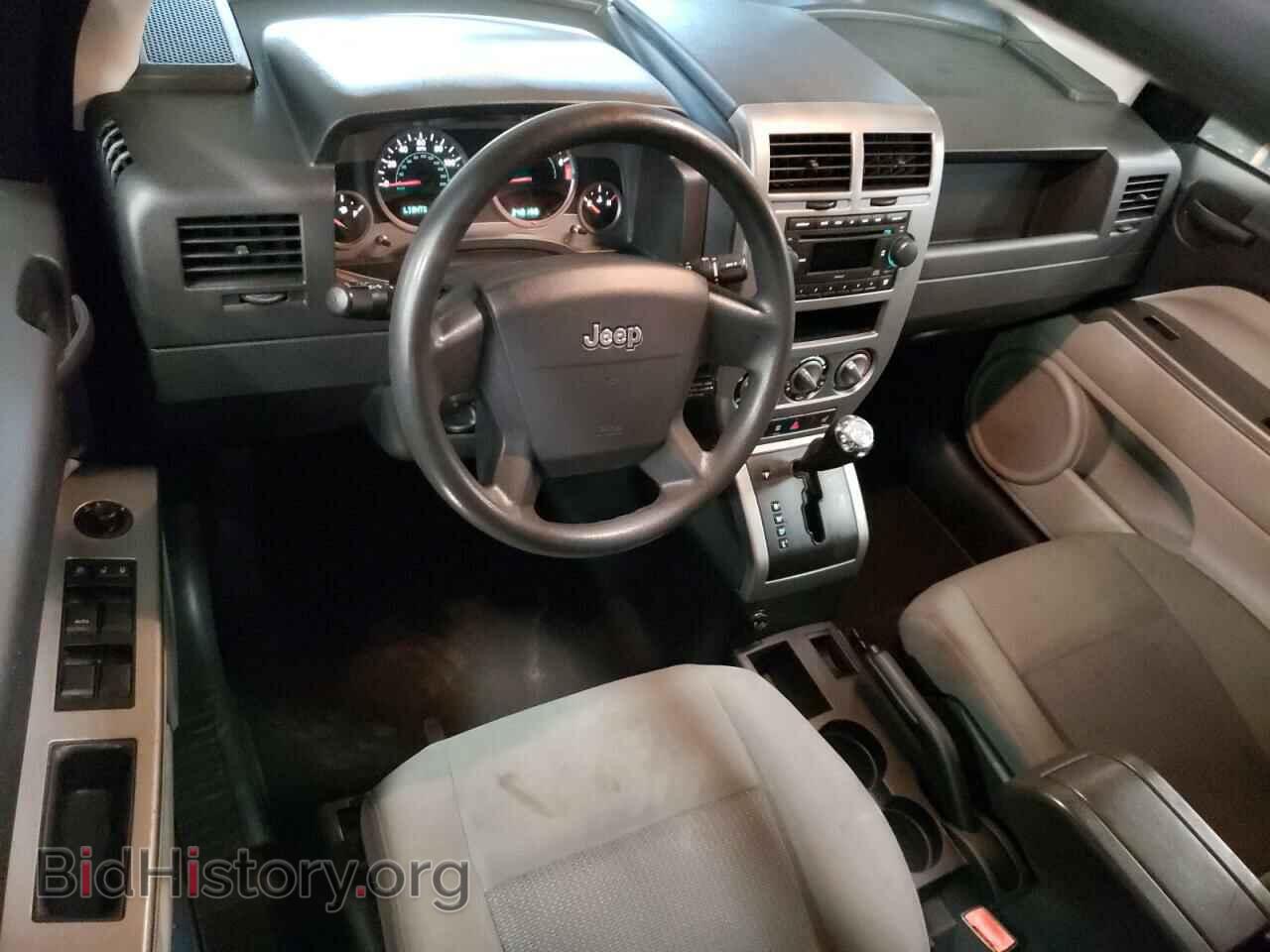 2007 JEEP COMPASS - VIN: 1J8FT47W87D181069 - Фото 8