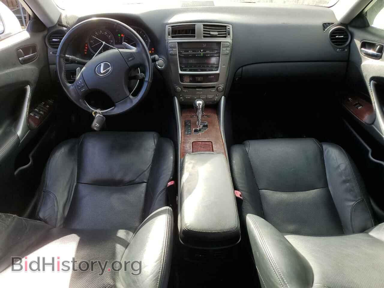 2008 LEXUS IS - VIN: JTHBE262682013865 - Фото 8