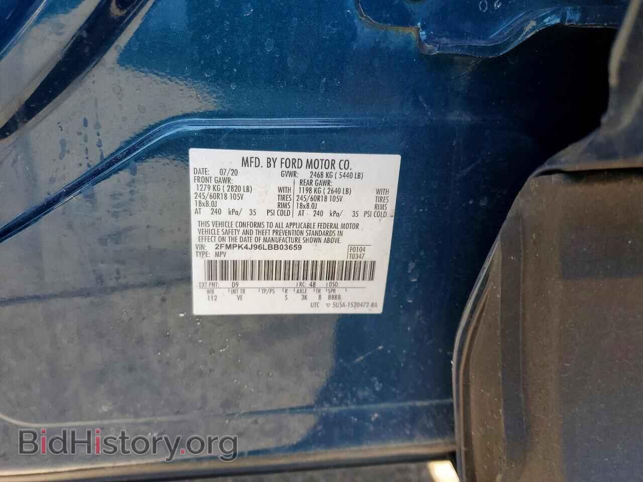 2020 FORD EDGE - VIN: 2FMPK4J96LBB03659 - Photo 13