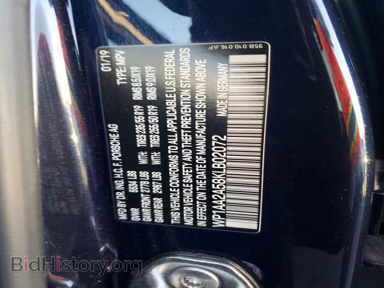 2019 PORSCHE MACAN - VIN: WP1AA2A58KLB02072 - Photo 13