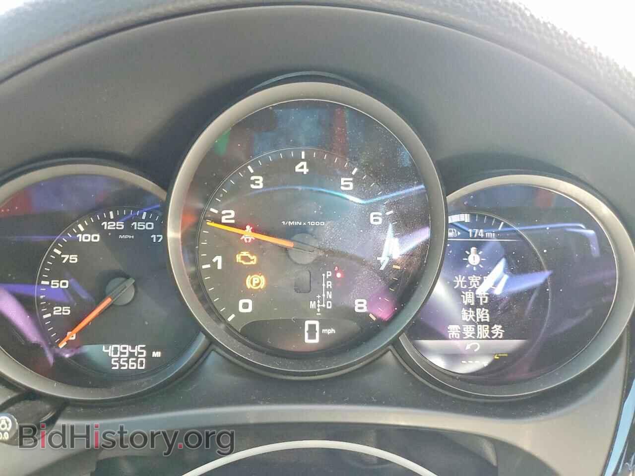 2019 PORSCHE MACAN - VIN: WP1AA2A58KLB02072 - Photo 9