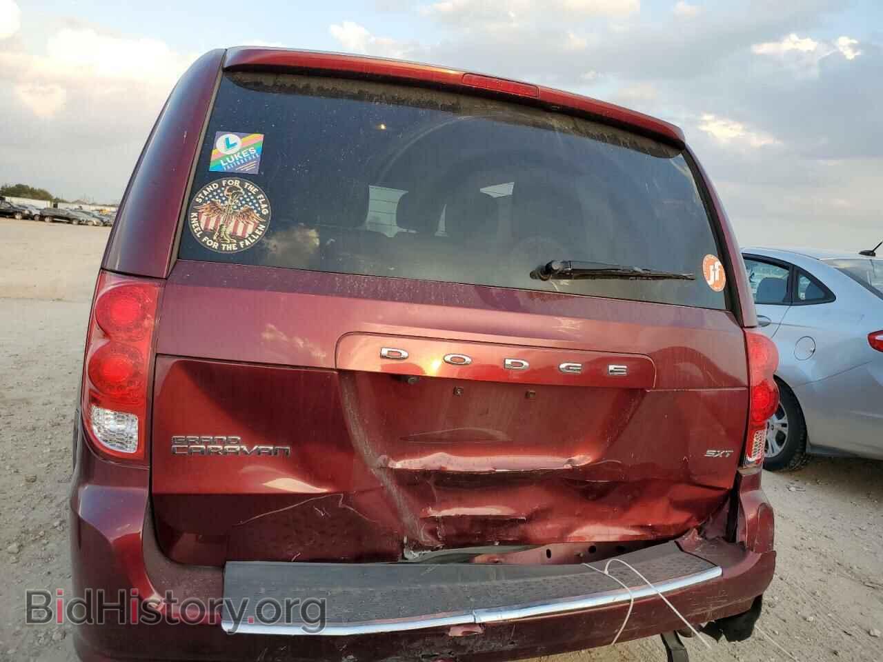 2020 DODGE CARAVAN - VIN: 2C4RDGCG0LR206992 - Фото 6