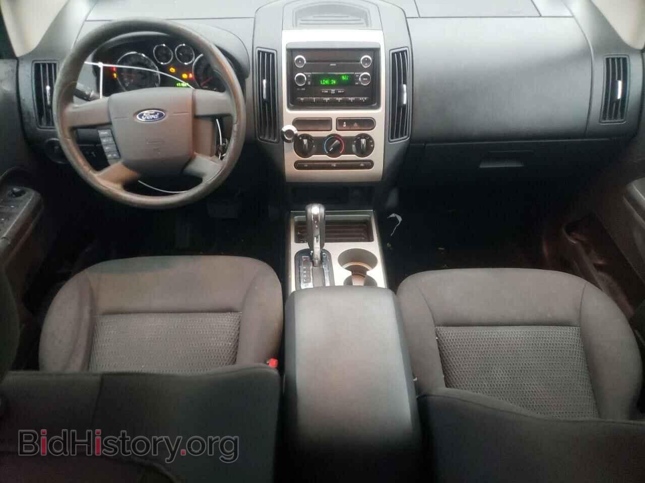 2009 FORD EDGE - VIN: 2FMDK36C69BA57289 - Photo 8