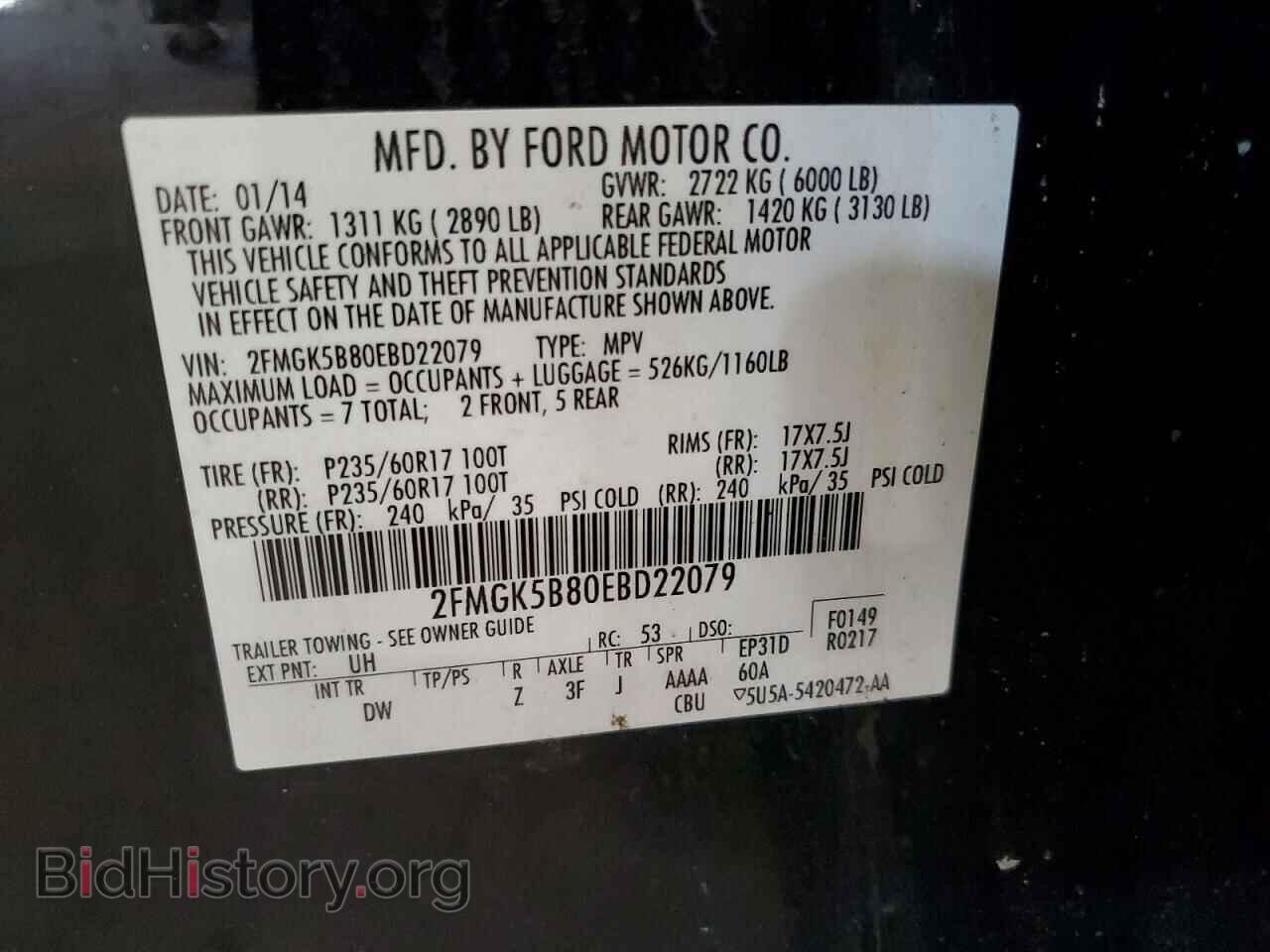 2014 FORD FLEX - VIN: 2FMGK5B80EBD22079 - Photo 13