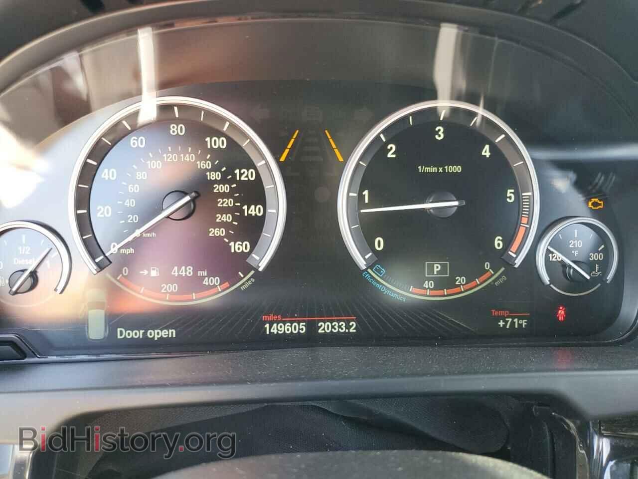 2018 BMW X5 - VIN: 5UXKS4C59J0Y20420 - Фото 9