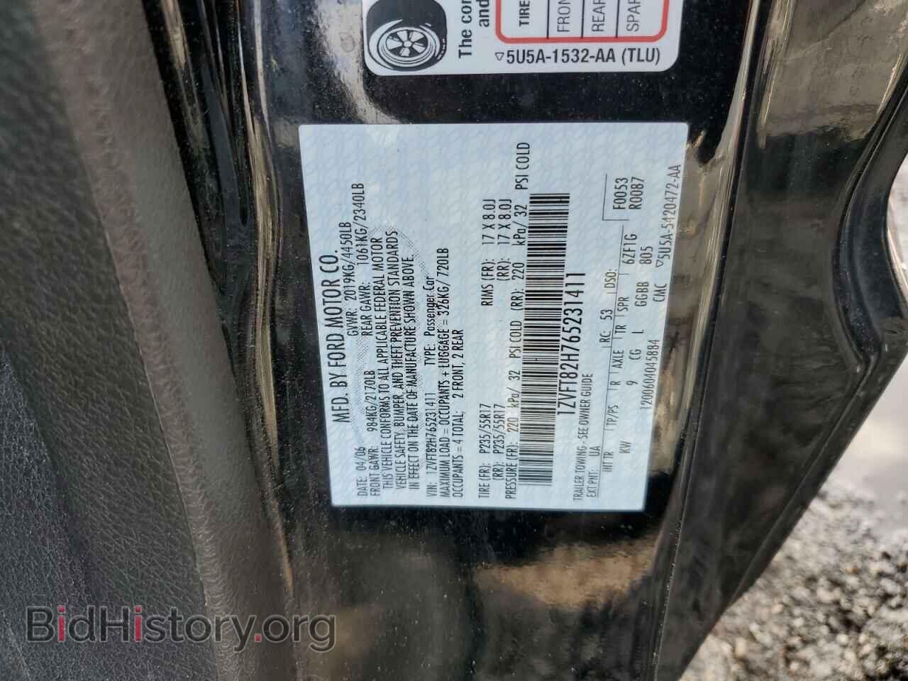 2006 FORD MUSTANG - VIN: 1ZVFT82H765231411 - Фото 12