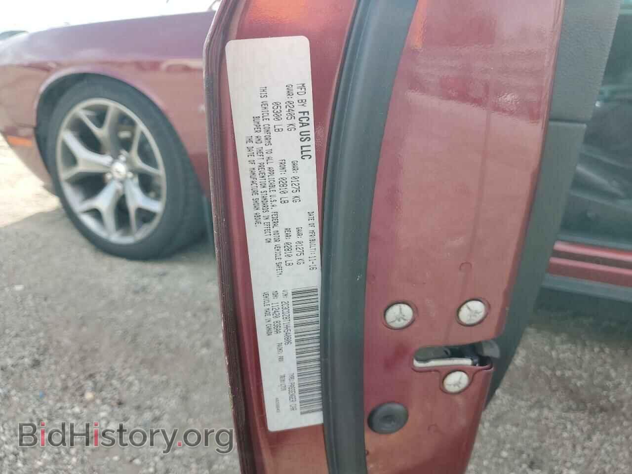 2017 DODGE CHALLENGER - VIN: 2C3CDZBT1HH540806 - Photo 13