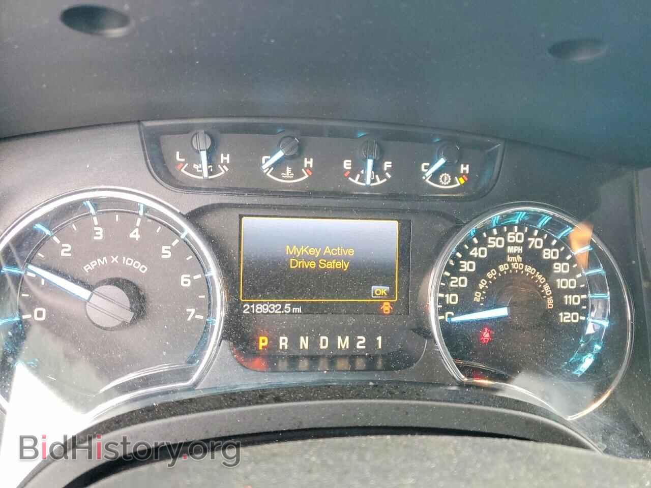 2012 FORD F150 - VIN: 1FTFX1EF8CFB71427 - Фото 9