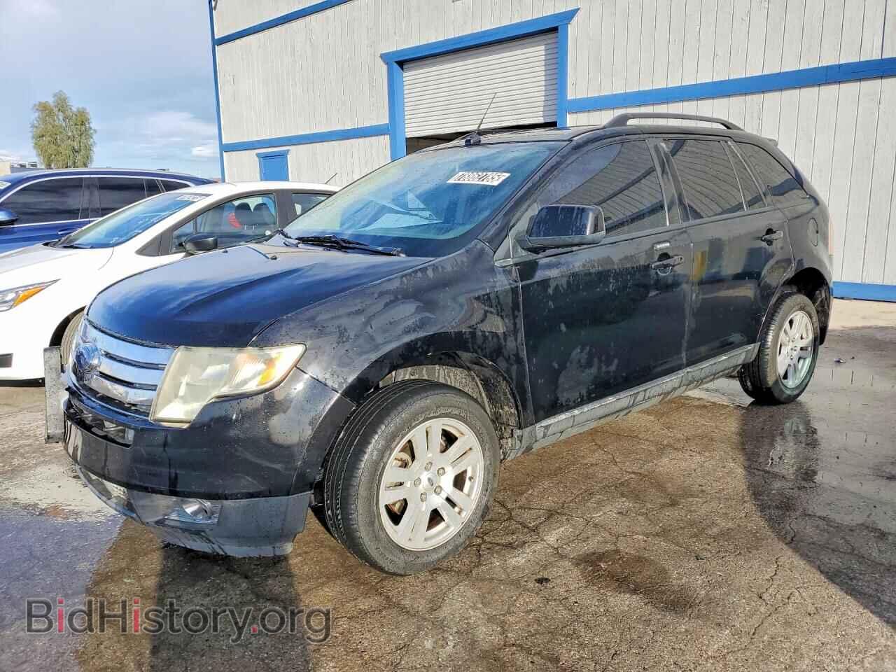 Фотография 2FMDK38C58BA70997 - FORD EDGE 2008