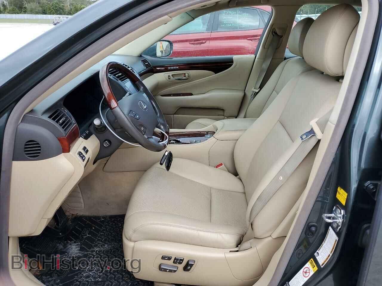 2009 LEXUS LS460 - VIN: JTHBL46F995087737 - Фото 7