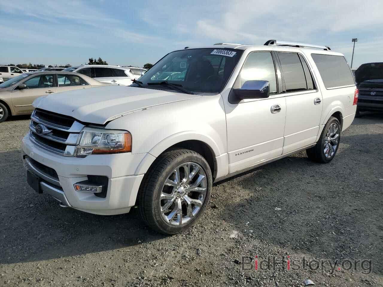 Photo 1FMJK1MT7FEF14380 - FORD EXPEDITION 2015