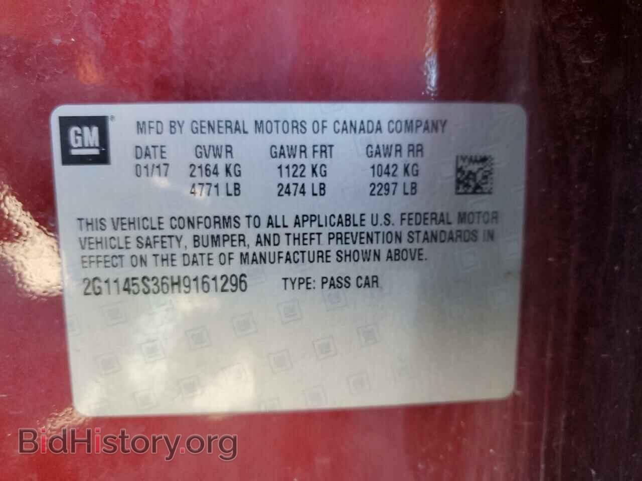 2017 CHEVROLET IMPALA - VIN: 2G1145S36H9161296 - Фото 13