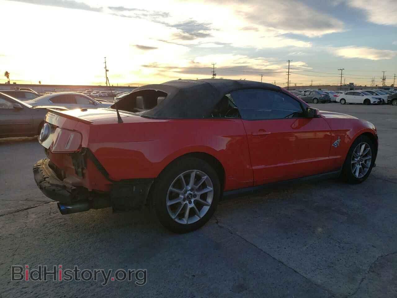 2011 FORD ALL Models - VIN: 1ZVBP8EM6B5138109 - Фото 3