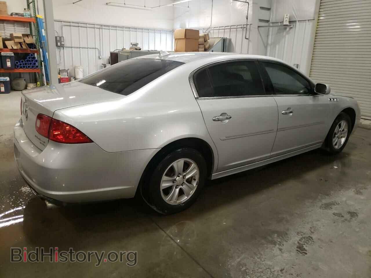 2011 BUICK LUCERNE - VIN: 1G4HC5EM2BU104919 - Фото 3