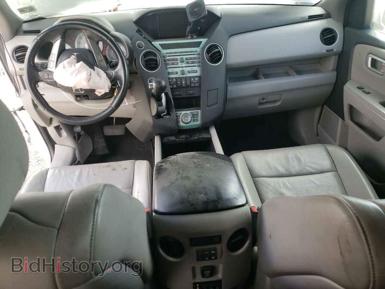2010 HONDA PILOT - VIN: 5FNYF4H92AB024203 - Фото 8