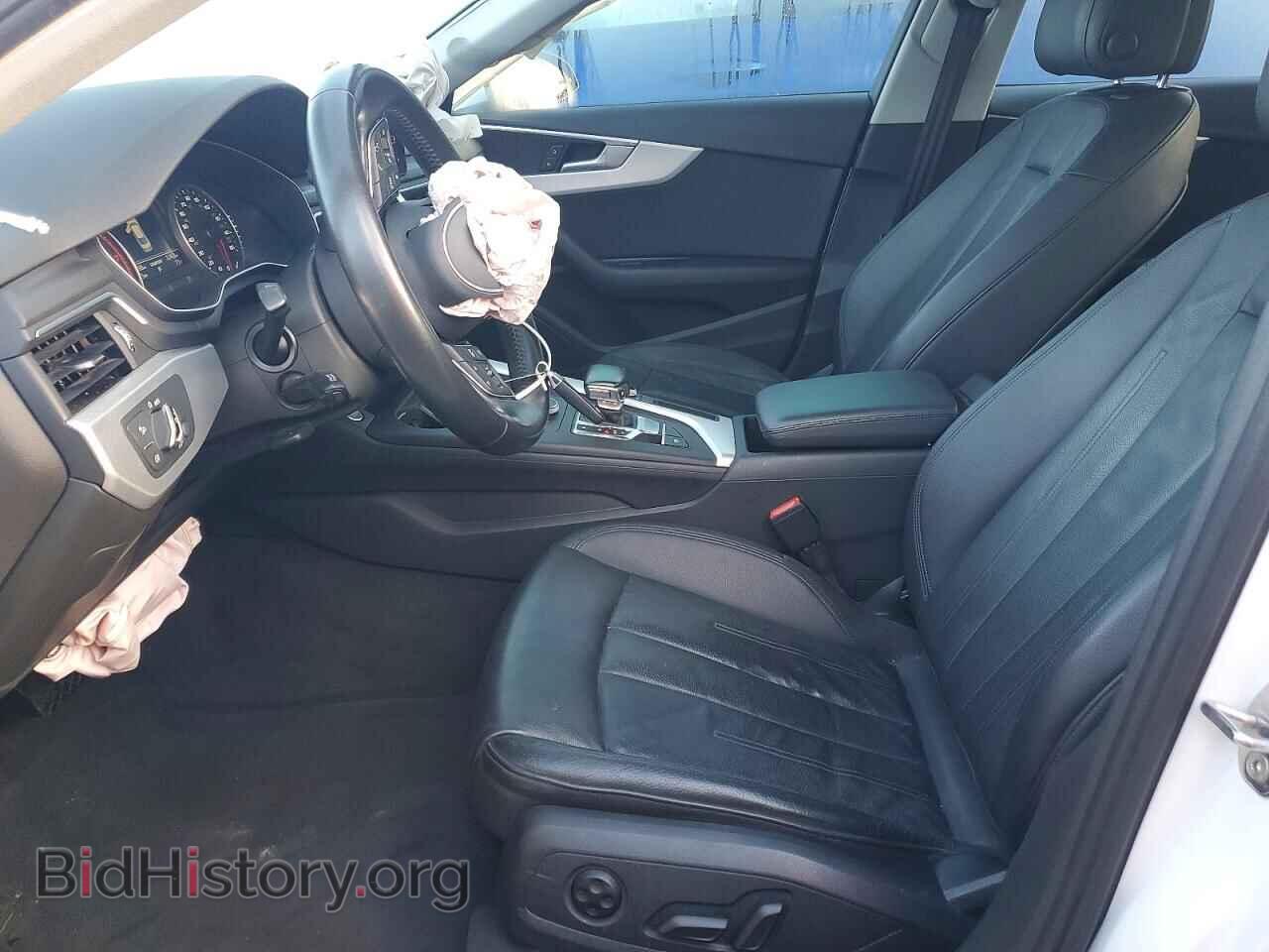 2017 AUDI A4 - VIN: WAUGMAF40HA142127 - Фото 7