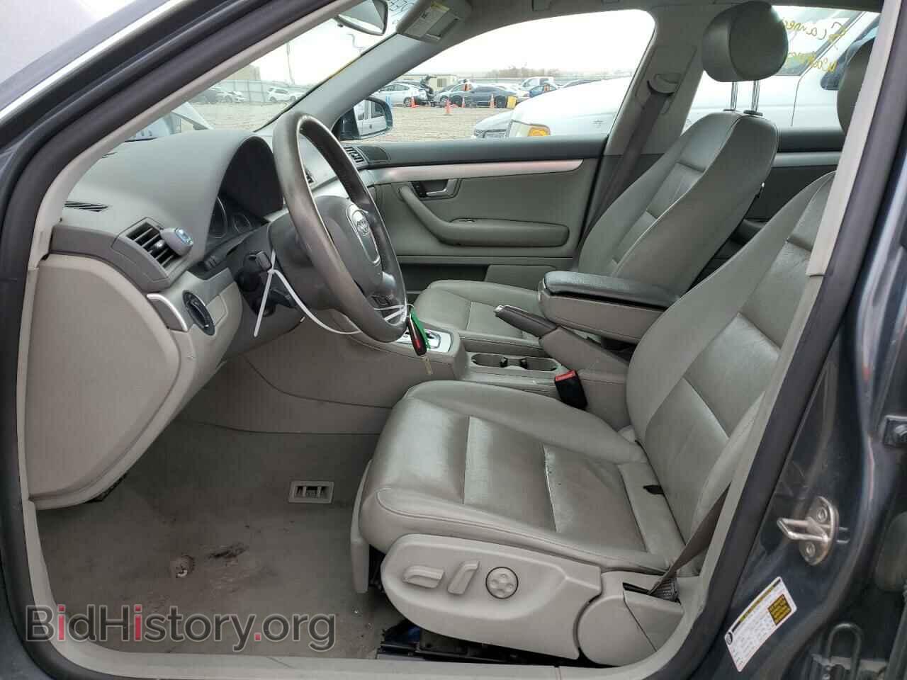 2007 AUDI A4 - VIN: WAUDF78E97A074155 - Фото 7