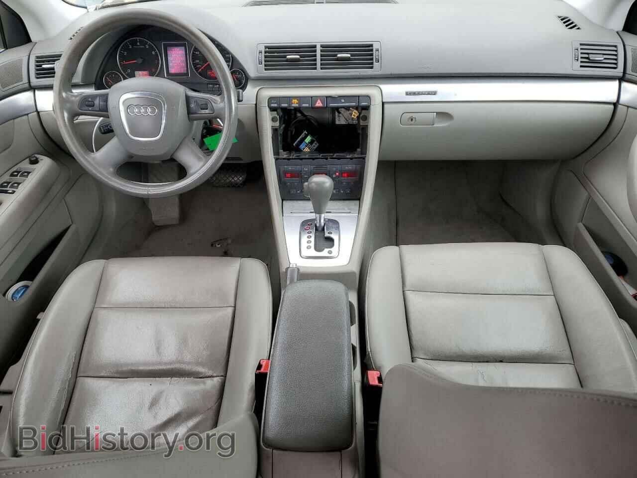 2007 AUDI A4 - VIN: WAUDF78E97A074155 - Фото 8