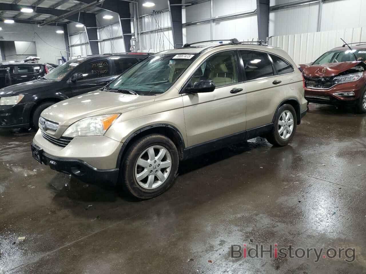 Photo JHLRE48587C058692 - HONDA CRV 2007