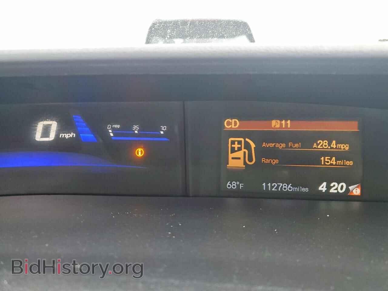 2014 HONDA CIVIC - VIN: 19XFB2F55EE207906 - Фото 9