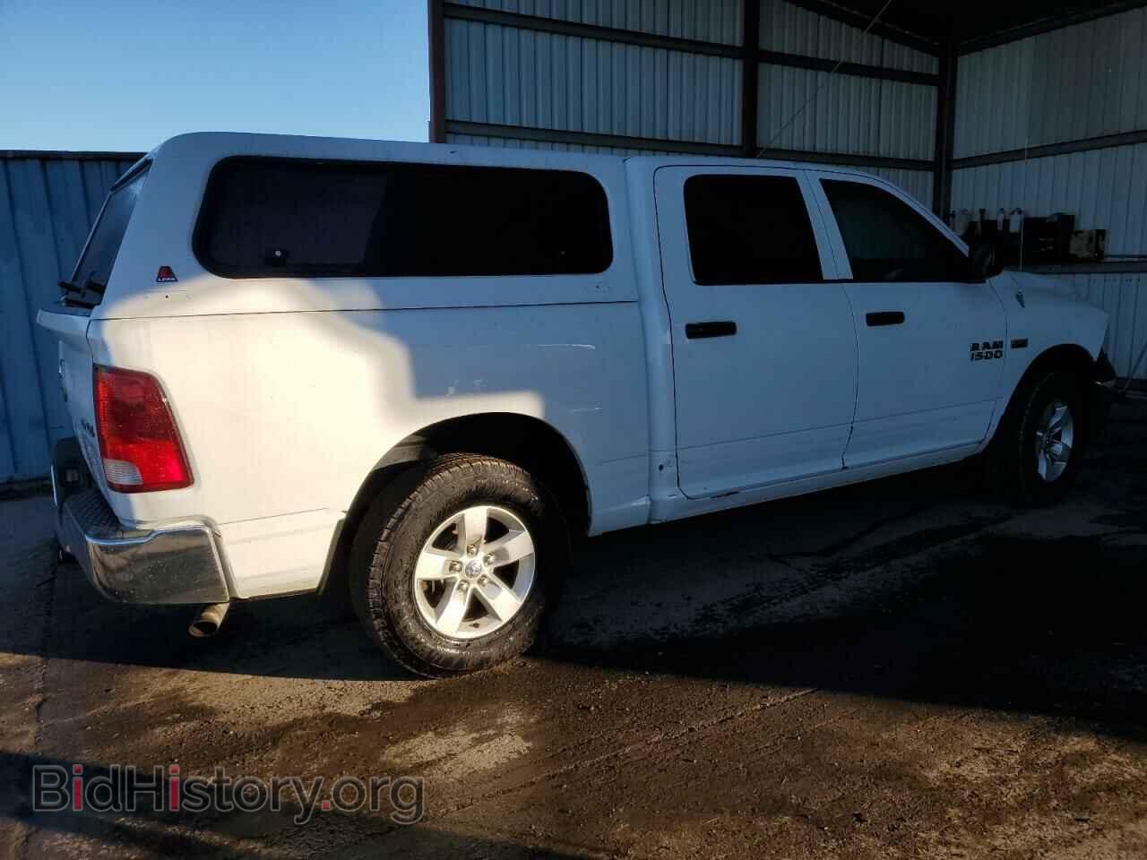 2013 RAM 1500 - VIN: 1C6RR7KTXDS670220 - Фото 3