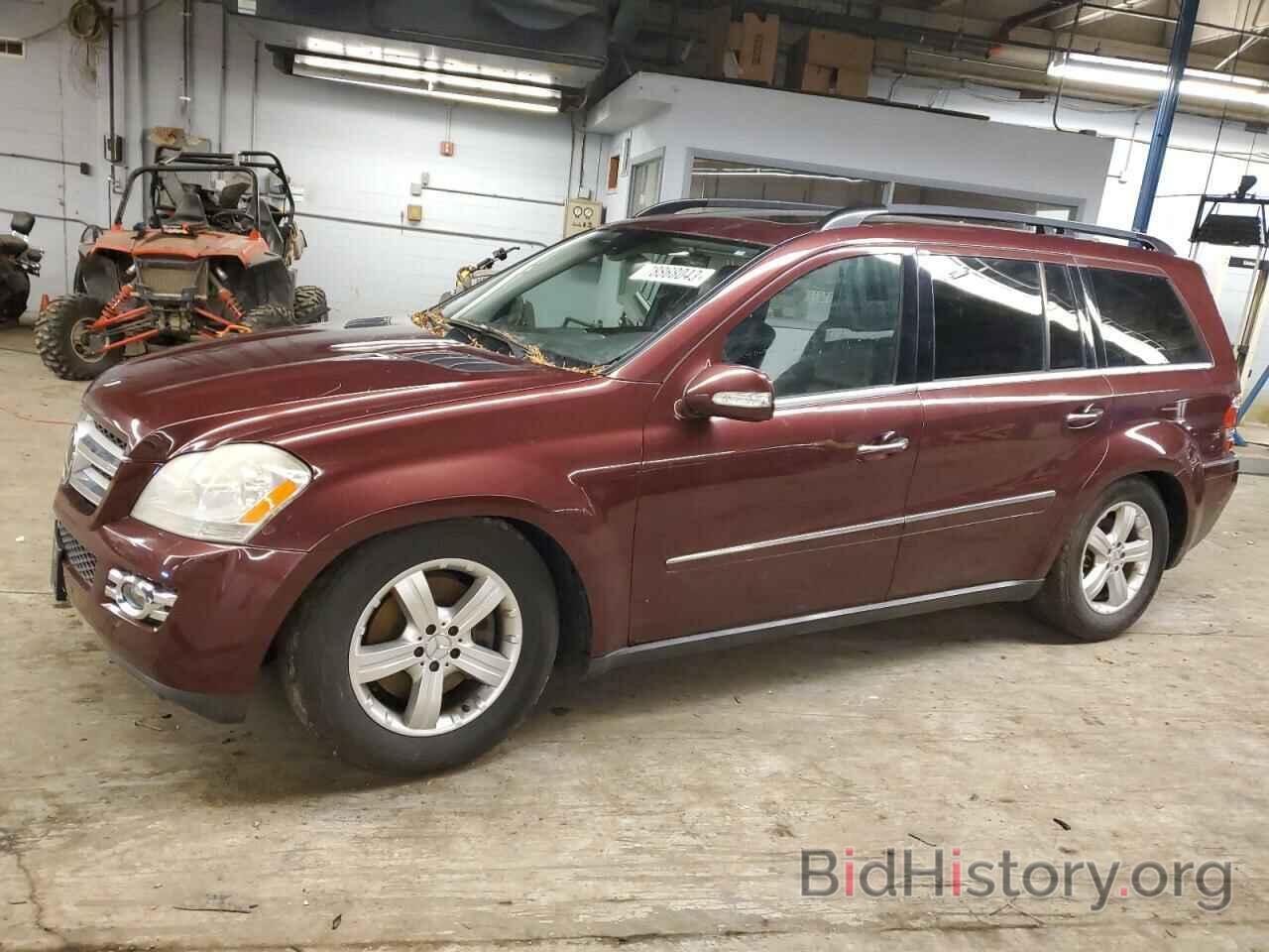 Photo 4JGBF71E97A174076 - MERCEDES-BENZ GL-CLASS 2007