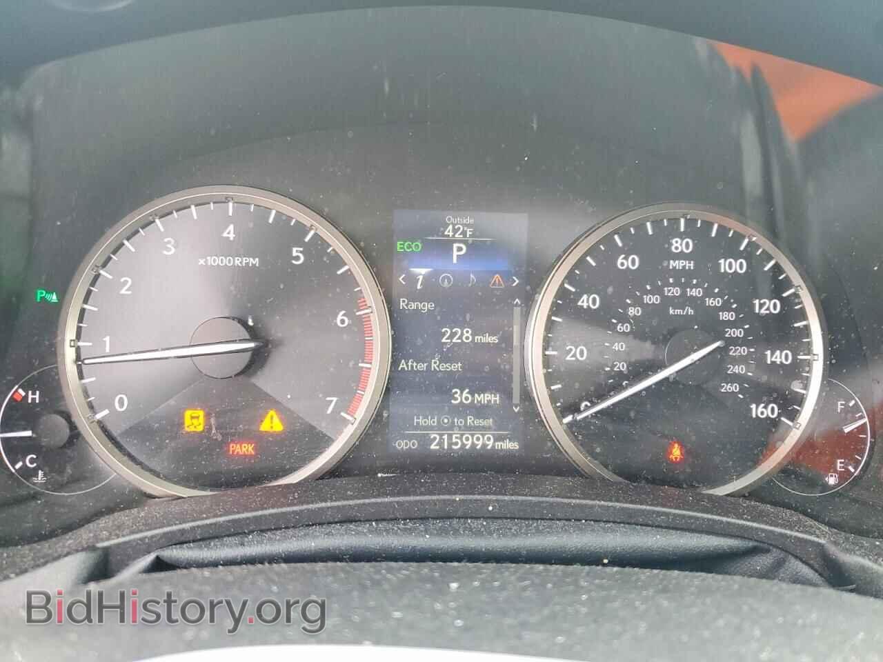 2017 LEXUS NX - VIN: JTJBARBZ8H2123113 - Фото 9