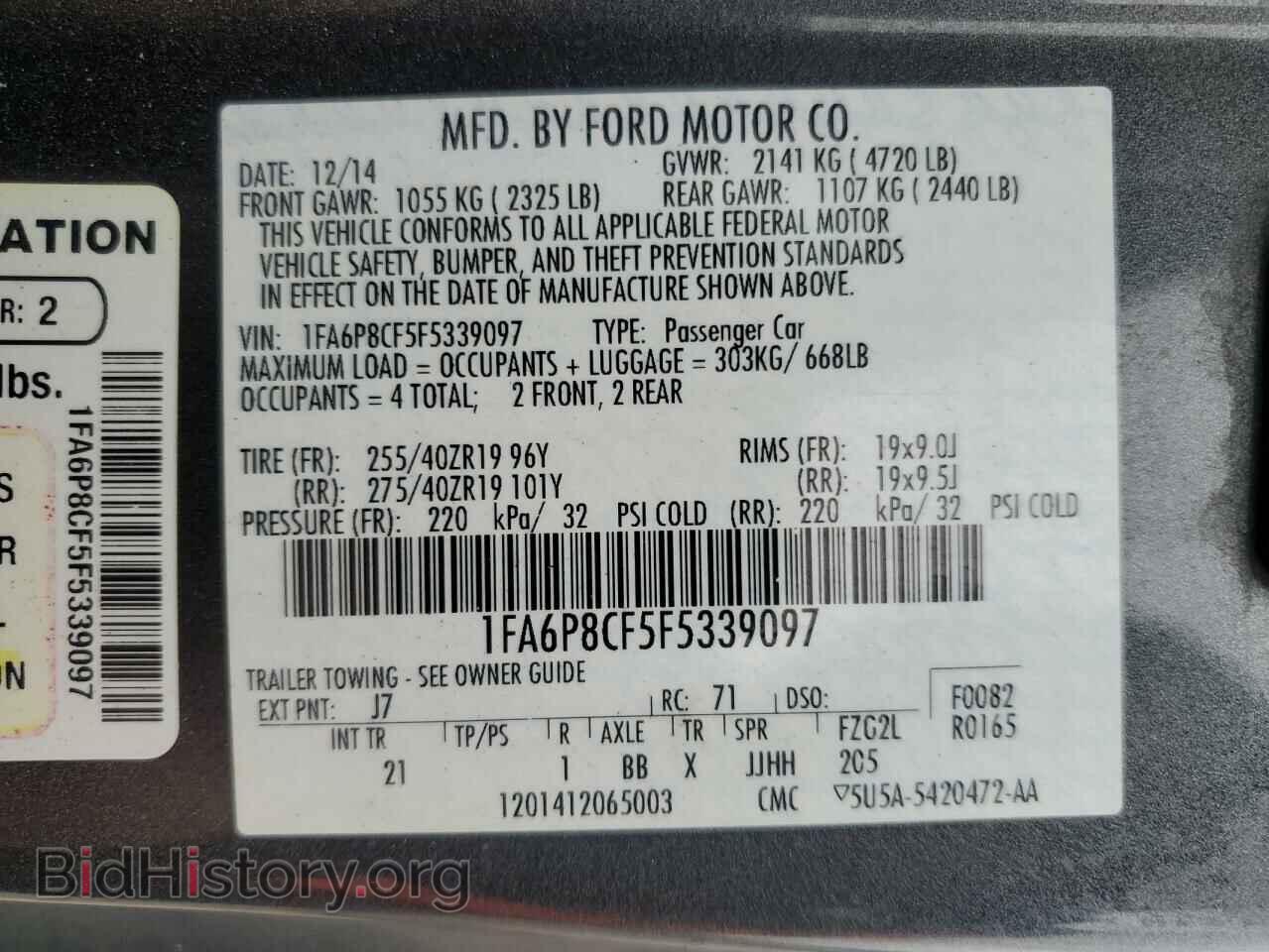 2015 FORD MUSTANG - VIN: 1FA6P8CF5F5339097 - Фото 13