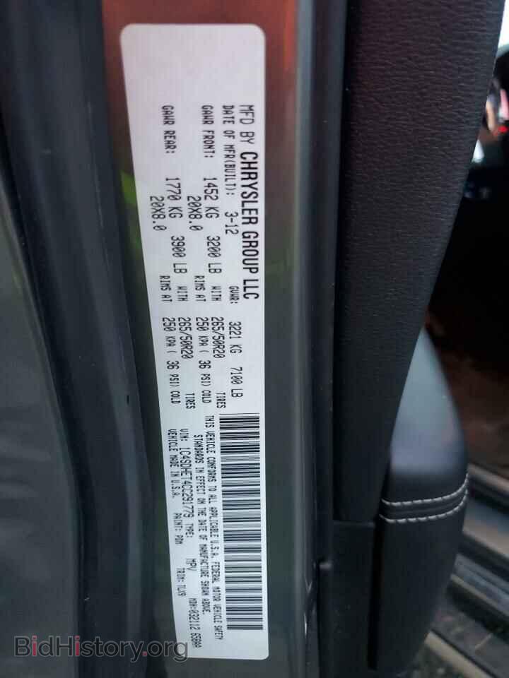 2012 DODGE DURANGO - VIN: 1C4SDHET4CC291779 - Photo 13