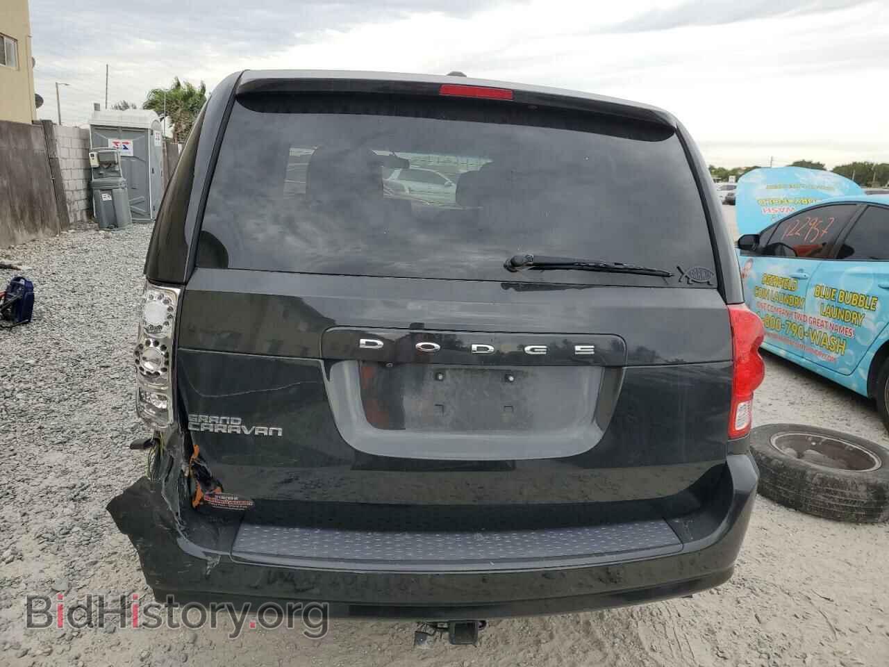 2017 DODGE CARAVAN - VIN: 2C4RDGBG4HR856630 - Фото 6