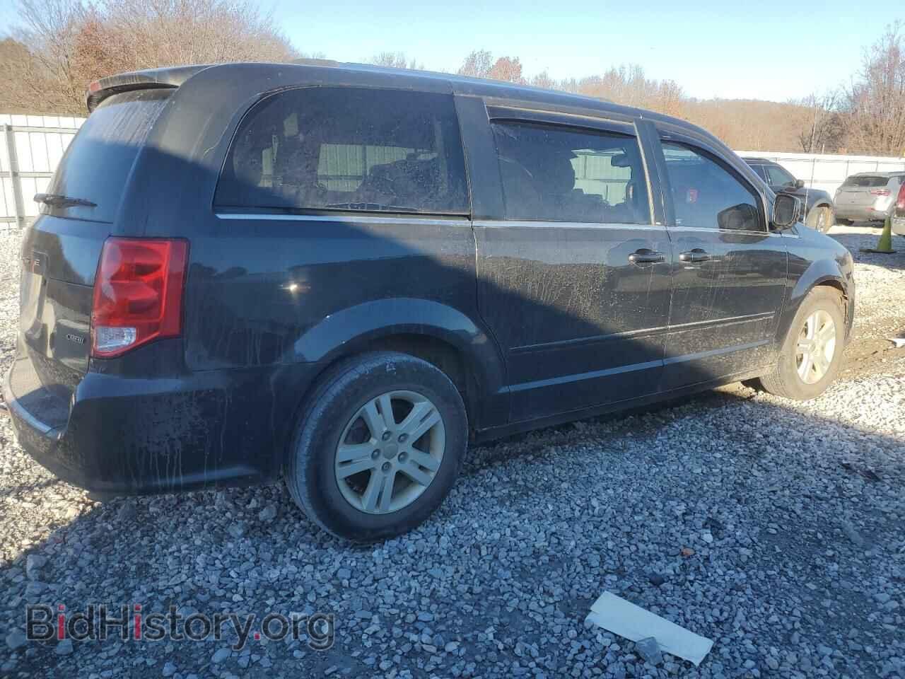 2012 DODGE CARAVAN - VIN: 2C4RDGDG5CR148232 - Photo 3