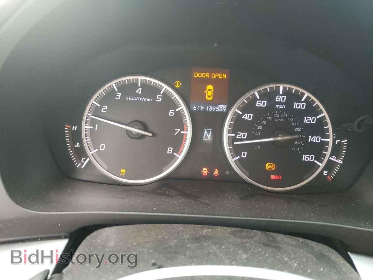 2014 ACURA ILX - VIN: 19VDE1F31EE012627 - Фото 9