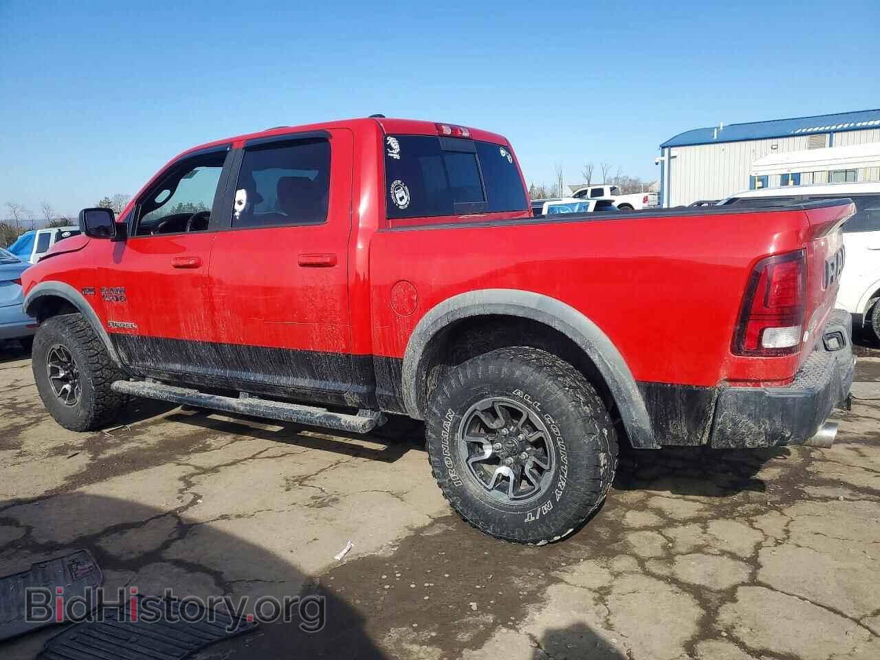 2016 RAM 1500 - VIN: 1C6RR7YT9GS176376 - Фото 2