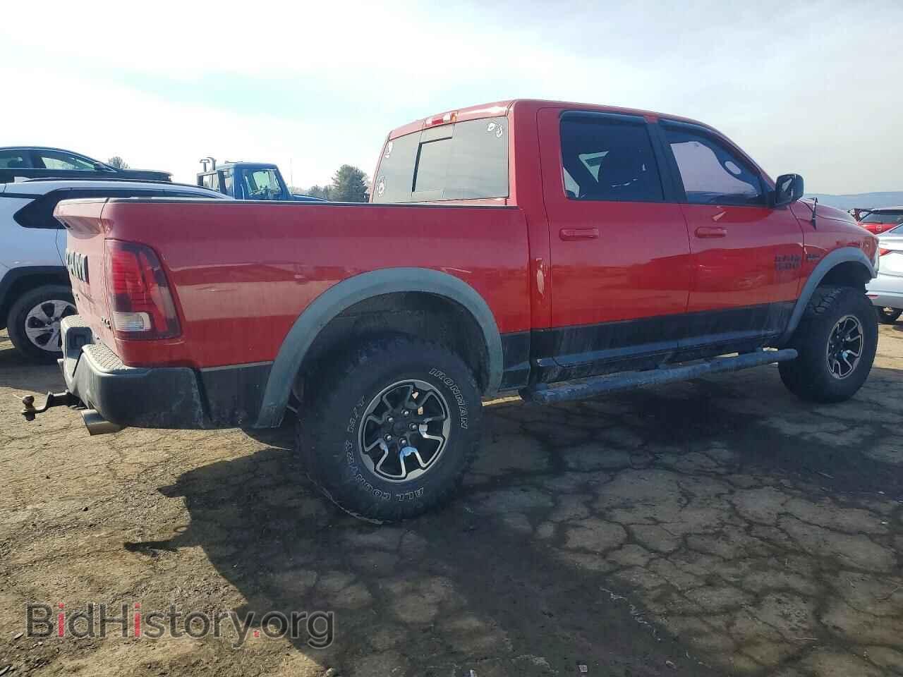 2016 RAM 1500 - VIN: 1C6RR7YT9GS176376 - Фото 3