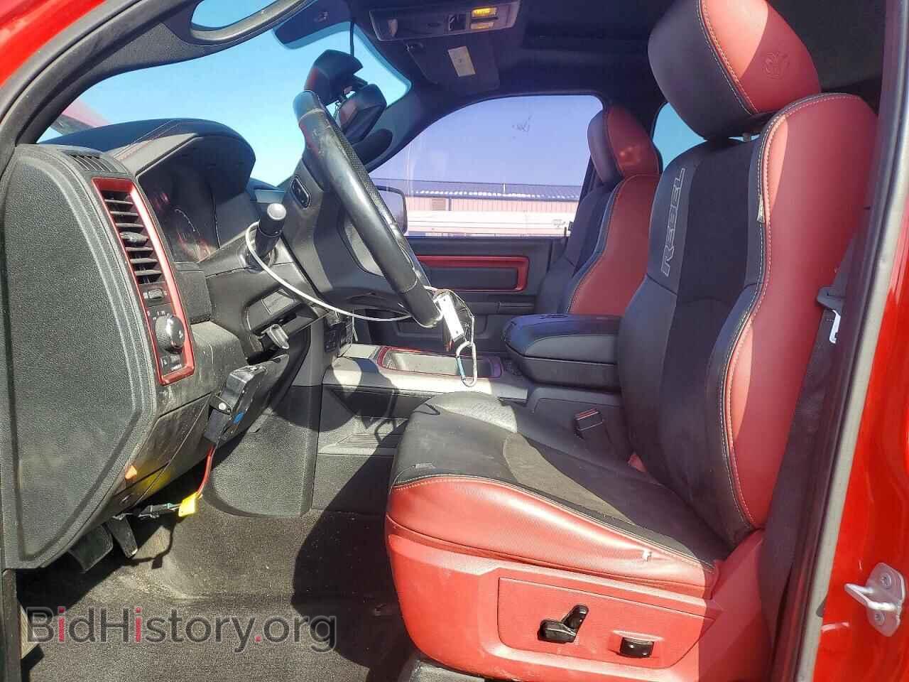 2016 RAM 1500 - VIN: 1C6RR7YT9GS176376 - Фото 7