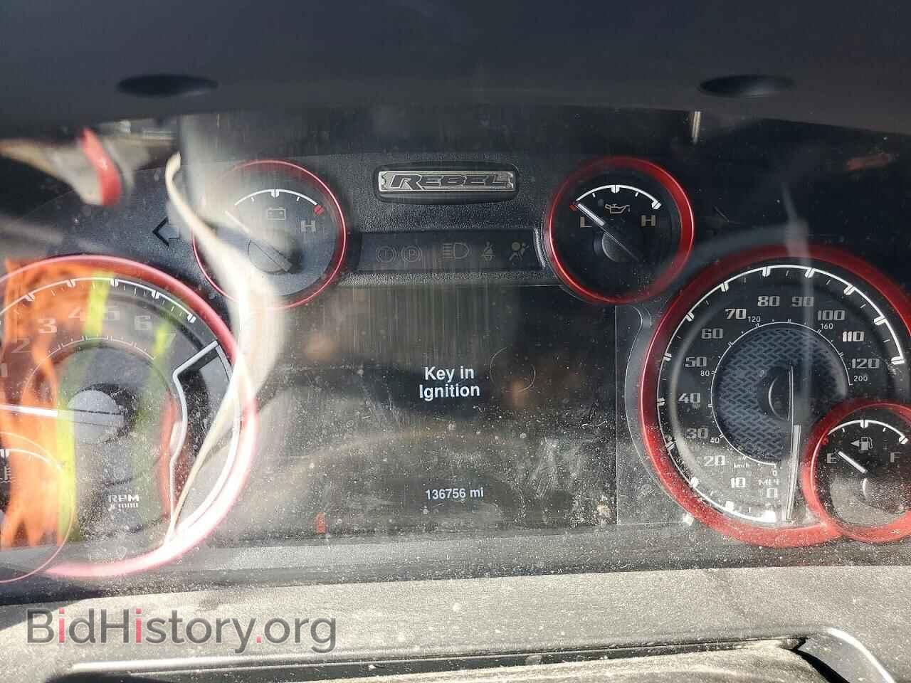 2016 RAM 1500 - VIN: 1C6RR7YT9GS176376 - Фото 9