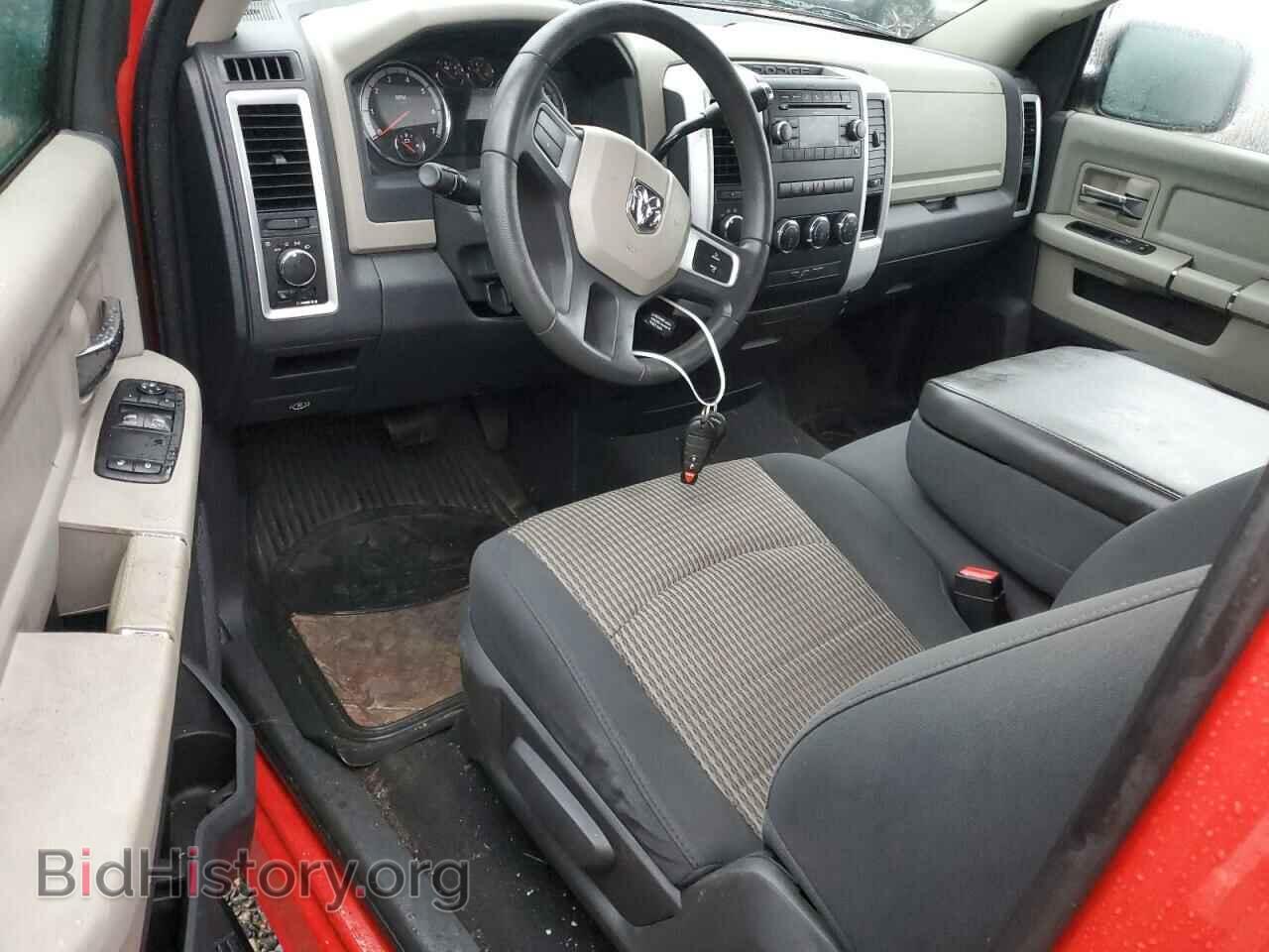 2011 DODGE All Models - VIN: 3D7JV1EP7BG563407 - Photo 8
