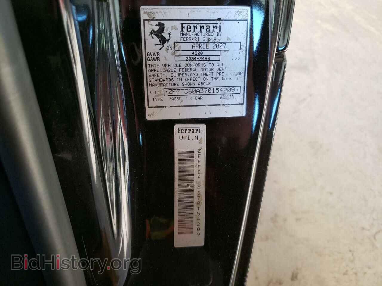 2007 FERRARI ALL MODELS - VIN: ZFFFC60A370154209 - Фото 12