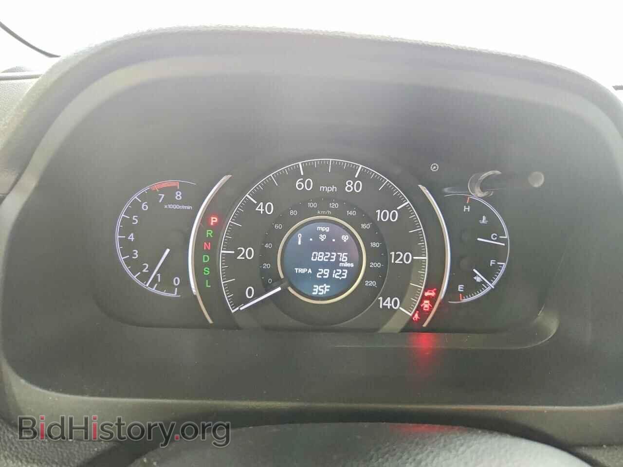 2015 HONDA CR-V - VIN: 5J6RM4H52FL132598 - Фото 9