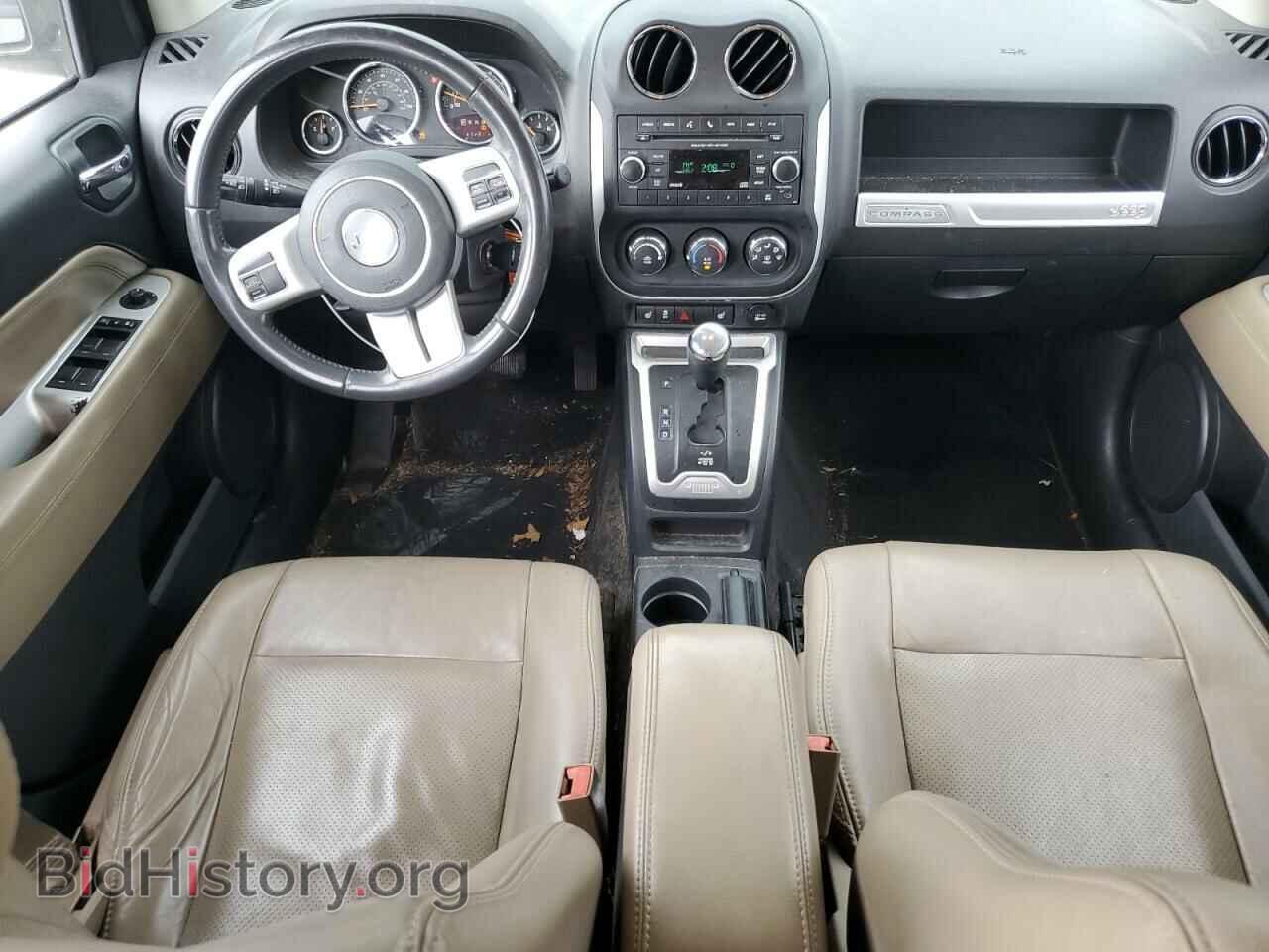 2015 JEEP COMPASS - VIN: 1C4NJDEB2FD207382 - Фото 8