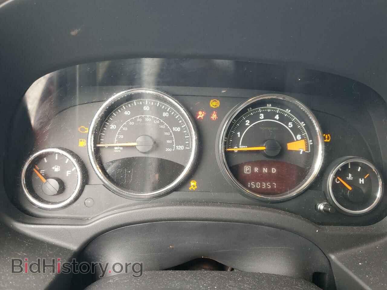 2015 JEEP COMPASS - VIN: 1C4NJDEB6FD396490 - Photo 9