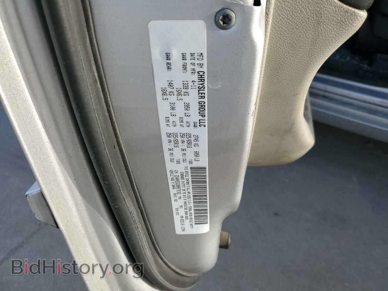 2011 DODGE CARAVAN - VIN: 2D4RN5DG9BR679162 - Фото 13