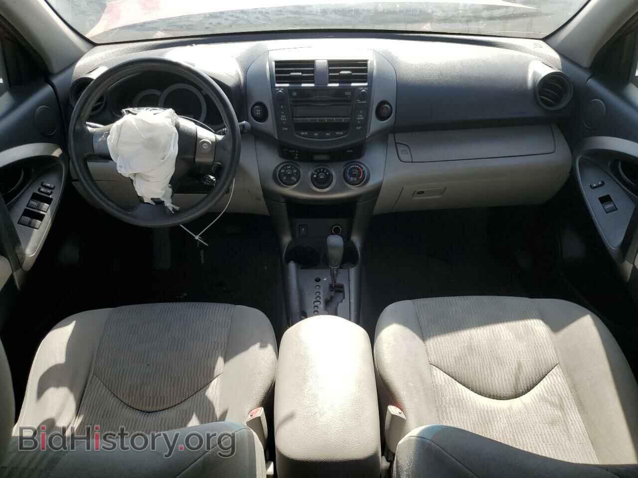 2011 TOYOTA RAV4 - VIN: 2T3BF4DV8BW106361 - Фото 8