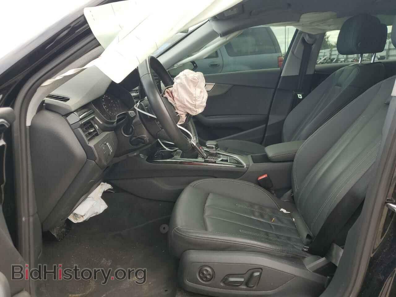 2021 AUDI A4 - VIN: WAUABAF45MN010916 - Фото 7