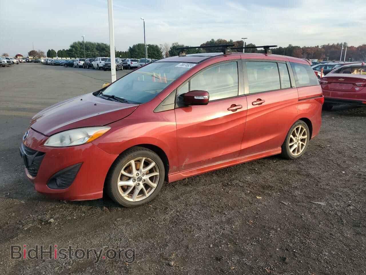 Photo JM1CW2DL7D0161267 - MAZDA 5 2013